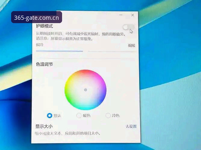 best365电脑版 best365体育官网电脑版详解:技术评测与使用指南