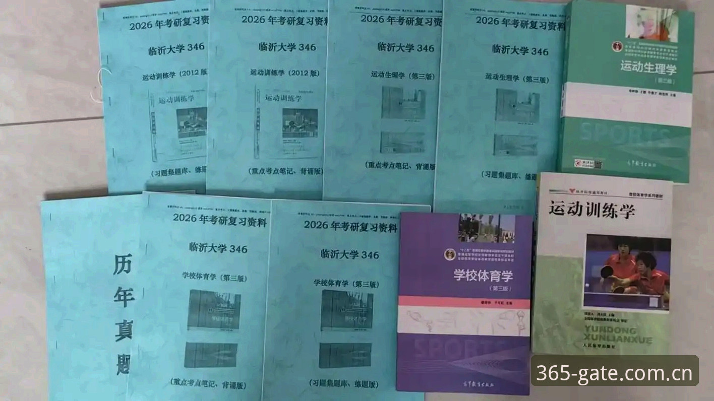 BEST365官网链接2026最新版本 best365体育官网入口实用技巧:2026最新版本下载与登录必备知识